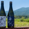 【佐渡島の酒蔵で夏まつり!】「天領盃酒造 蔵の夏まつり2026」開催