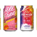 【8/2～8/8】トロピカルな果実感と数量限定ビールが勢揃い！今週発売の注目のお酒新商品まとめ