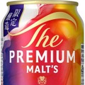 【8/2～8/8】トロピカルな果実感と数量限定ビールが勢揃い！今週発売の注目のお酒新商品まとめ