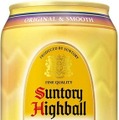 【8/2～8/8】トロピカルな果実感と数量限定ビールが勢揃い！今週発売の注目のお酒新商品まとめ