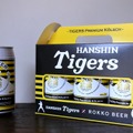 【阪神タイガース × 六甲ビール醸造所】「TIGERS Premium Kölsch Ver.04」発売