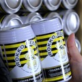 【阪神タイガース × 六甲ビール醸造所】「TIGERS Premium Kölsch Ver.04」発売