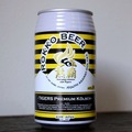 【阪神タイガース × 六甲ビール醸造所】「TIGERS Premium Kölsch Ver.04」発売