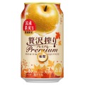 【芳醇な香りと甘み！】和梨果汁5%の「アサヒ贅沢搾りプレミアム数量限定国産和梨」が発売