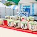 【酒蔵が大集合！70種類以上の銘柄が登場】「OSAKA SAKE SQUARE 2026」開催