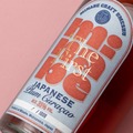 【プロも納得!開発期間は1年以上】トップバーテンダーの声を反映した梅キュラソー「MINABE」新発売