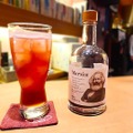 【マルクスの思想を飲む!?ラベルに一節を配置】クラフトリキュール「Marxist(マルキスト)」発売