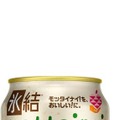 【8/9~8/22】一足先に秋の味覚を堪能!今週発売の注目のお酒新商品まとめ