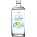 【やさしいジンベースのお酒!】飲食店向けローアルコール専用リキュール「アサヒLighty(ライティ)」登場