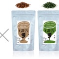 ノンアルコール「GINNIE」がグローバルブランド「GIEN」へ刷新 株式会社GIEN設立、4カ国へ輸出開始