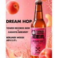 【タワレコ × カギヤブルワリー!】音楽と楽しむ桃のサワーエール「DREAM HOP」発売