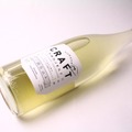 メロンのような芳醇な甘さとコク！江戸の技法を用いた日本酒の新酒が200本限定で新登場！