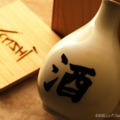 【PCゲーム『Kenshi』の「酒」を再現!】オリジナル酒「傑作等級の酒」が販売