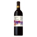 【山形県上山市産ぶどう100%!】新ヴィンテージ「SUNTORY FROM FARM かみのやま メルロ&カベルネ・ソーヴィニヨン 紅のかなで 2023」限定新発売