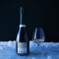 【幻の第一弾が「さらなる氷温熟成」を経て復活!】「°Ondo 001 Sparkling Sake -2℃ 2019 純米大吟醸《霧泡》」20本限定・抽選販売