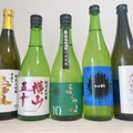 【福島と九州から20種類以上の日本酒が集結!】「YORIMICHI SAKE KAIDO in 赤坂」開催