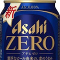 アサヒゼロ、累計2億本突破 8月製造分から中味とパッケージを刷新