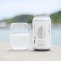 【クラフトビール醸造技術による「新感覚」のお酒！】「しまなみ超サワー プレーン」販売