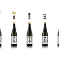【GI「灘五郷」に認定！】「大関 灘の生一本（2026 灘酒研究会）」が限定発売