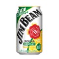 【ジンジャエールの爽快感を追加!】「ジムビーム〈ジンジャエール〉缶」新発売