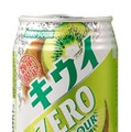 【8/23~8/29】ワインベースの華やかスパークリングも登場!今週発売の注目のお酒新商品まとめ