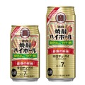 【甘くない爽やかな限定フレーバー!】タカラ「焼酎ハイボール」〈強烈りんごサイダー割り〉が発売