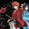 【不朽の名作!】『るろうに剣心 -明治剣客浪漫譚-』ラベルの「ミルトンダフ2012」が抽選販売