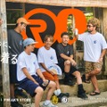 【ORANGE RANGE 結成25周年!】「オリオン ザ・ドラフト ORANGE RANGEコラボデザイン缶」発売