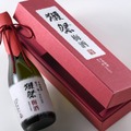 【120種以上の梅酒が横須賀に集結!】「全国梅酒まつり in 横須賀2026」秋バラと共に3日間開催
