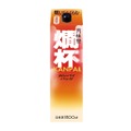 【温めるとうまみがふくらむ!】「燗杯パック」(1.8L)が秋冬の季節限定で新発売