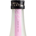 【寿司の「ガリ」のリキュール!?】日本盛「Sakari ガリ 700ml瓶」が発売