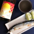 【世界酒蔵ランキング5位!】外池酒造店の秋限定日本酒「燦爛 純米酒 秋あがり 月さんらん」発売