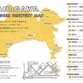 【神奈川県内14ブルワリーが集結！】川崎市最大級のクラフトビール&カルチャーフェス「KAWASAKI STYLE PARK」初開催
