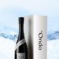 【氷温熟成日本酒！】°Ondo（オンド）「003Re.」の第2回抽選販売が開始