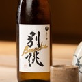 【水炊きのための日本酒!】博多水炊きとり田「別誂 Bespork 純米大吟醸」発売