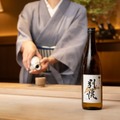 【水炊きのための日本酒!】博多水炊きとり田「別誂 Bespork 純米大吟醸」発売