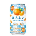 【9/6~9/12】残暑にうれしい果実系チューハイが続々登場!今週発売の注目のお酒新商品まとめ