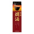 【手軽に燗酒を楽しめる!】「松竹梅」<燗酒>1.8L紙パックが秋冬限定で発売