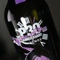 【シリーズ30周年の『ペルソナ』× お酒！】「HINEMOS」との日本酒コラボボトルが予約販売