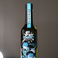 【シリーズ30周年の『ペルソナ』× お酒！】「HINEMOS」との日本酒コラボボトルが予約販売