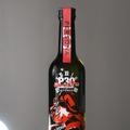 【シリーズ30周年の『ペルソナ』× お酒！】「HINEMOS」との日本酒コラボボトルが予約販売