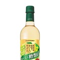【世界初の「酸化防止剤無添加の糖類ゼロワイン」が新発売!】また「スパークリング 糖類ゼロ」も登場