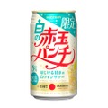 【赤玉ブランドから限定品!】白ワインサワー「白の赤玉パンチ缶」新発売