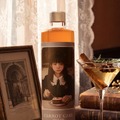 【飲めるキャロットケーキ!】新発想のクラフトジン「CARROT CAKE SPICE GIN(キャロットケーキ スパイスジン)」発売