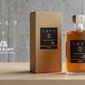 【長濱蒸溜所 × 渋谷のBar!】「シングルモルト長濱 ENRO(縁路)」販売