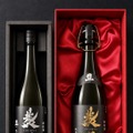【映画『襲名』の公開を奉祝する日本酒！】「襲名 奉祝酒 旦 純米大吟醸」が限定発売