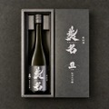【映画『襲名』の公開を奉祝する日本酒！】「襲名 奉祝酒 旦 純米大吟醸」が限定発売