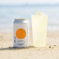 【愛媛県産「伊予柑」果汁を贅沢に使用!】「しまなみ超いよかんサワー」新登場