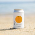 【愛媛県産「伊予柑」果汁を贅沢に使用!】「しまなみ超いよかんサワー」新登場