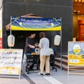【飲食店42店舗が参加!】日本橋浜町・人形町の